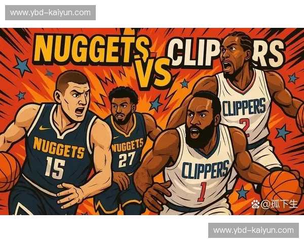 巅峰之战的终章序曲：湖人与掘金，谁在第五场扼住了命运的咽喉？