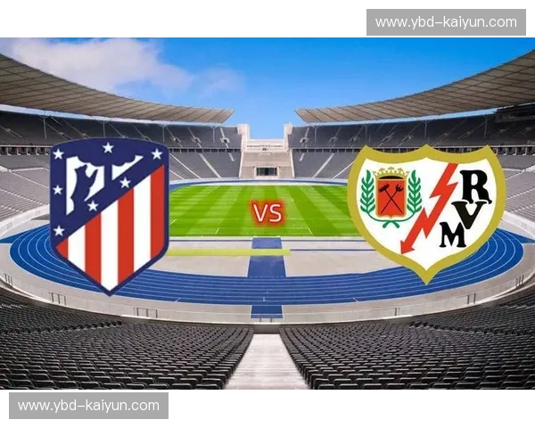 激情碰撞,荣耀之战:马竞vs皇马,足球盛宴的足彩预测